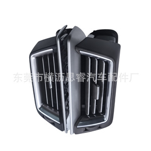 ช่องแอร์สำหรับรถยนต์แลนด์ครุยเซอร์ LC200 FJ200 ปี 16-20 สีดำ อะไหล่ทดแทน ABS - Product Image 4