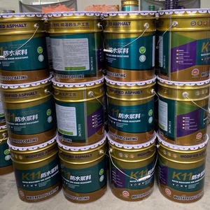 Revestimiento Impermeable a Base <span class=keywords><strong>de</strong></span> <span class=keywords><strong>Cemento</strong></span> Polímero Acrílico, <span class=keywords><strong>Cemento</strong></span> K11 para Baños, Piscinas, Reparación <span class=keywords><strong>de</strong></span> Fugas en Paredes Exteriores - Product Image 1