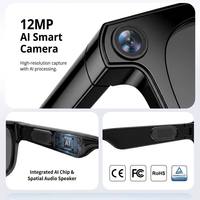 Lunettes Intelligentes IA avec Traduction en Temps Réel, Assistant IA, Caméra 1200W pour Prise de Photos et Stabilisation Vidéo, Commande Vocale, Tendance 2026