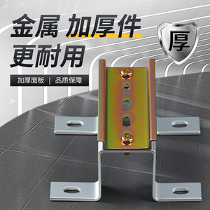 Kaixiang Guide Rail <b>Mounting</b> Bracket Steel C0 Rigid <b>Block</b> Flange Electrical Wire Protection - Product Image 1