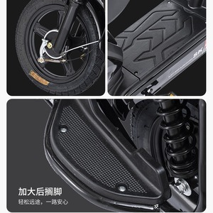 มอเตอร์ไซค์ไฟฟ้าสำหรับใช้ในครัวเรือน แบตเตอรี่ตะกั่ว-กรด 48V 12A - Product Image 5