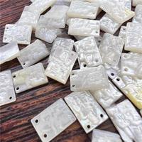 Premium 8x12mm White Shell Madonna & Child Relief Sculpture Pendentifs | Breloques de bijoux à bricoler soi-même pour la vente chaude en gros