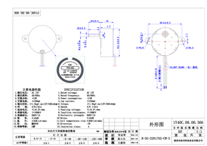 ディスプレイラック用広告ライトボックスモーター <span class=keywords><strong>AC</strong></span> <span class=keywords><strong>12V</strong></span> 5 6RPM CW 3W <span class=keywords><strong>50</strong></span> <span class=keywords><strong>60HZ</strong></span> 装飾照明排気ファン暖炉用 - Product Image 4
