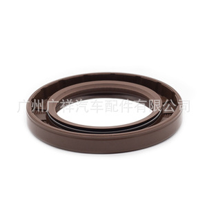 Retén de aceite 45x68x8.5 de fluororubber para cigüeñal de Toyota Land Cruiser, pieza de repuesto 90311-45008 - Product Image 4