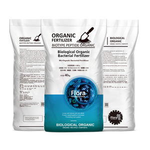 Precio al por mayor partículas negras mejora la calidad Bacillus subtilis fertilizante bacteriano orgánico biológico - Product Image 1