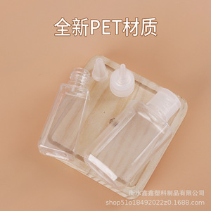 Pet <b>Plastic</b> Bottles 50ml 60ml Flat Screw <b>Cap</b> Cosmetic Packaging Small Octagonal Trapezoidal Shape - Product Image 5