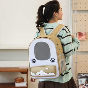 moorpet/Moorpet <b>Cat</b> and Dog Bag Pet Bag, Portable, Breathable, Large Capacity Pet Outing <b>Backpack</b> - Product Image 2