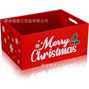 กล่องเก็บของคริสต์มาสทรงสี่เหลี่ยมสีลายไม้สีแดงพร้อมฝาปิดสำหรับขนมและลูกอมออแกไนเซอร์ตั้งโต๊ะ - Product Image 3