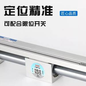 Acoplador Magnético Neumático Sin Vástago Tipo SMC CY1R15 para Uso Industrial, Rosca para Aire/Gas, Nuevo y Usado, Tamaños 100X200X300 - Product Image 5