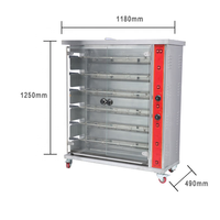 Rôtissoire verticale industrielle, v, 6 niveaux, électrique, gaz, pour poulet, rôtisserie