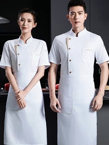 Chaqueta de Uniforme de Chef de Manga Corta con Cuello Mao y Botones Dorados, Ropa de Trabajo de Cocina Personalizada para Personal de Restaurantes, Hoteles y Servicios de Catering - Product Image 3