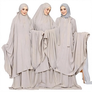 Ensembles d'abayas pour femmes musulmanes Zamzam Industries, en rayonne islamique respirante, légères, de couleurs unies, pour la prière - Product Image 4