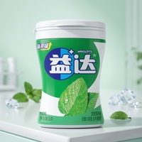 JST0014 - Precio de Fábrica, Goma de Mascar Xilitol Sin Azúcar en Botella de 56g, Sabor a Menta Fresca, para Cuidado Bucal, Mayoristas