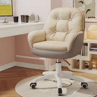Chaise d'ordinateur confortable pour la maison, chaise de maquillage ergonomique moderne pour chambre de fille, réglable en hauteur pour salon et bureau modernes