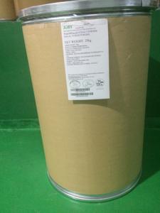 Халяльный порошок репы - Product Image 4