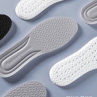 Semelles intérieures amortissantes pour hommes et femmes neutres, sportives, avec coussin d'air, absorption des chocs, respirantes, en mousse PU, confortables