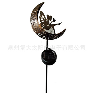 Lampe solaire féerique LED pour jardin, à piquer, changeant de couleur, résistante à l'eau, décoration extérieure - Product Image 5