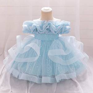 Robe de Soirée Élégante pour Filles, Robe de Princesse en Tulle, Robe de Mariage, Robe de Cérémonie, Robe de Scène pour Spectacle de Piano, Défilé, Performance Scénique, Costume de Gala - Product Image 5