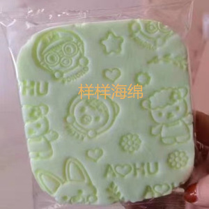 Esponja Facial de PVA para Limpieza Facial, 85x15mm, 90x10mm, 105x10mm, 120x15mm, Tamaño Personalizable - Product Image 4