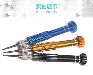 Mini kit <span class=keywords><strong>de</strong></span> herramientas <span class=keywords><strong>de</strong></span> reparación <span class=keywords><strong>de</strong></span> acero inoxidable portátil Destornillador cruzado ranurado azul para gafas Piezas <span class=keywords><strong>de</strong></span> reparación <span class=keywords><strong>de</strong></span> reloj <span class=keywords><strong>de</strong></span> pulsera <span class=keywords><strong>de</strong></span> <span class=keywords><strong>relojero</strong></span> - Product Image 2