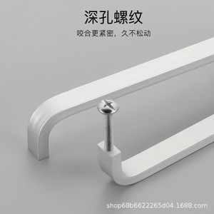Aluminum Alloy Cabinet Handle Bar Minimalist Design Durable For Furniture <b>Doors</b> - Product Image 3