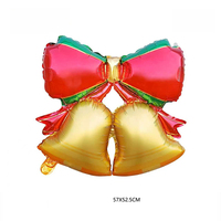 Ballon en Mylar rond de 18 pouces en forme de sucette moulin à vent, motif canne à sucre de Noël, pour décorations de fête de Noël et de fête à domicile