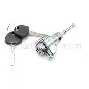 กระบอกล็อครถจักรยานยนต์ 43 มม. อะไหล่โลหะสำหรับซ่อมและเปลี่ยน - Product Image 3
