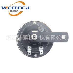 แตรไฟฟ้า Weitech 12V DC โครเมียมขัดเงา ติดตั้งด้านหน้าสำหรับรถจักรยานยนต์ - Product Image 4