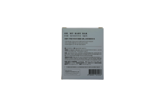 Korean Brand Vegan All In One Gentle Cleansing <b>Soap</b> Bar For Face And Body Suitable For Family Use - Product Image 6