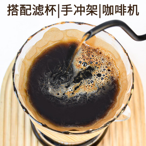 V02 <b>Coffee</b> <b>Filters</b> 60 Size Classic Design 100 Pieces For 2-4 Cups Drip <b>Coffee</b> Making - Product Image 4