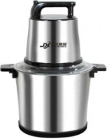 Mini robot culinaire, coupe-commerce, robot culinaire, hachoir portable pour bébé, électrique, robot culinaire