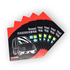 Pegatinas estáticas para parabrisas de coche, rectangulares, con laminación mate, autoadhesivas, para inspección anual y etiquetas de seguro - Product Image 4