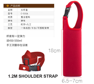 Borsa a <span class=keywords><strong>tracolla</strong></span> personalizzata in neoprene per bottiglia d'acqua, porta borraccia termica con fibbia - Product Image 5