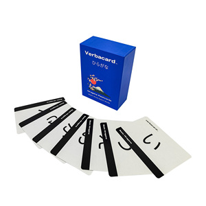 Cartes flash personnalisées multilingues pour l'apprentissage des langues pour enfants avec séparateurs, pour usage familial, écologiques et durables - Product Image 1