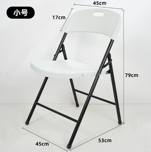 Chaise pliante blanche légère en gros, portable, en plastique, pour jardin, fête, événements et location - Product Image 5