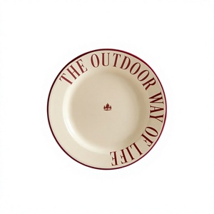 Assiettes et plats en métal émaillé personnalisables, fournitures pour restaurants et cafés, compatibles lave-vaisselle, vaisselle de table décorative, assiette fantaisie - Product Image 1