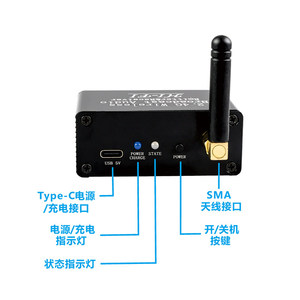 เครื่องรับส่งสัญญาณเสียงไร้สาย 2.4G Hi-Fi – รองรับการส่งสัญญาณสเตอริโอแบบหนึ่งต่อหลาย M724 - Product Image 4