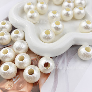 Perles rondes craquelées blanc cassé, acrylique à grand trou, pour la fabrication de bracelets, accessoires de bijoux DIY - Product Image 4