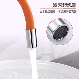 Tube d'extension de robinet orange 50 cm, design col de cygne, pour utilisation sous évier et sur balcon - Product Image 2