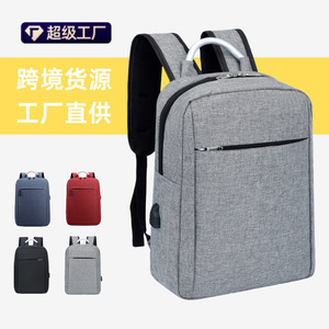 Laptop <b>Backpack</b> <b>Men</b> Large Capacity Water Repellent Solid Color Business Travel With Hard Handle Spring 2025 - Product Image 1