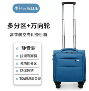 Bolsa de Viaje Multifuncional de Tela Oxford, Maleta Pequeña con Ruedas, Maleta con Ruedas Giratorias, Equipaje con Ruedas, Bolsa de Viaje con Ruedas - Product Image 5