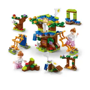教育塑料积木儿童儿童女孩玩具童话树屋砖Diy玩具套装
