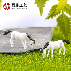 Caballos en miniatura de PVC, decoraciones de animales simulados para exhibición en paisajes. - Product Image 4