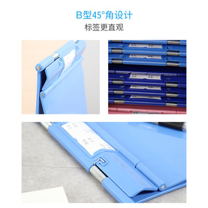 Kangerpu Outpatient <b>Nurse</b> A4 Type Writing <b>Pad</b>, Thickened and Drop-Proof Plastic ABS Medical Record Folder, File Board - Product Image 5