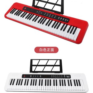 คีย์บอร์ดอิเล็กทรอนิกส์ 61 คีย์ พร้อมไฟ สำหรับผู้ใหญ่และผู้เริ่มต้น มาพร้อมไมโครโฟนและขาตั้งโน้ตเพลง - Product Image 5