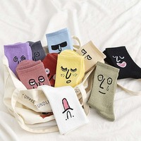 Chaussettes colorées amusantes à l'expression amusante, tendance Harajuku coréenne, chaussettes pour filles Kawaii, chaussettes unisexes, chaussettes surprises pour femmes