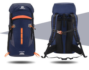 アウトドアスポーツバックパック防水登山用バックパック50Lトラベルバッグ大容量登山キャンプ用ハイキングバックパック - Product Image 5