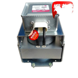 Magnetron pour four à micro-ondes 2M285 3000W, pièce de rechange pour réparation de four à micro-ondes - Product Image 1