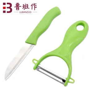 便携式不锈钢刀片厨房绿色香蕉蔬菜削皮器水果刀套装