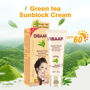 Dissar Natural SPF 90 sun protection sunscreen moisturizing sunscreen ostrich leather cream from ALL - Product Image 5